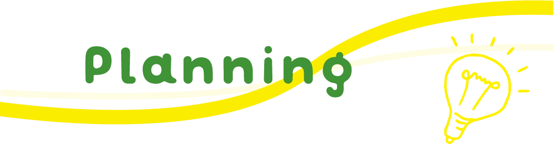 Planning 教育企画