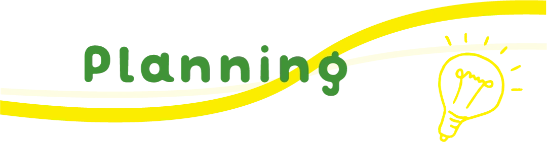Planning 教育企画